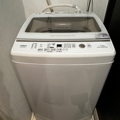 AQUA 7.0L 洗濯機