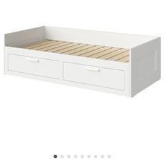 【応募多数のため一旦締切】譲ります IKEA ブリムネス ベッド