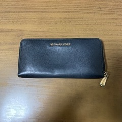 『有名ブランド』マイケルコースの長財布