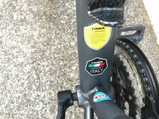 自転車