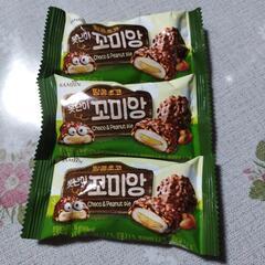 韓国サムジンピーナッツチョコ餅パイ✕２個100円、３コ１５０円…！