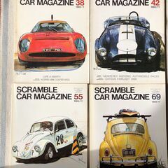 スクランブルカーマガジン SCRAMBLE CAR MAGAZI...