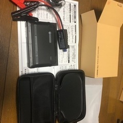 ジャンプスターター　新品