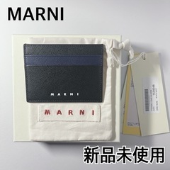 【新品未使用】MARNI カードケース　財布
