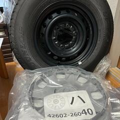 ハイエース200系７型ダークプライムII　新車外し　タイヤ４本セット