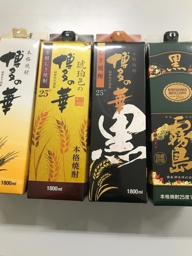 焼酎未開封1800ml6本　黒霧島・博多の華