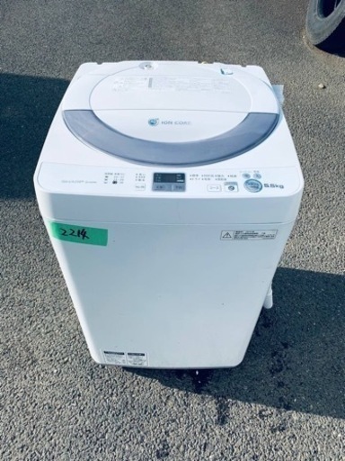 2214番 SHARP✨洗濯機✨ES-GE55N-S‼️