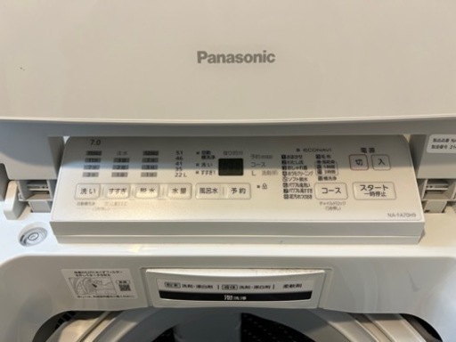 【Panasonic】　縦型洗濯機　7キロ