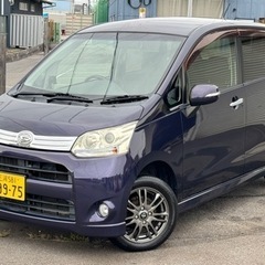 ⭐︎売約済⭐︎車検付き！すぐ乗って帰れます⭐︎H23年式ムーヴカ...