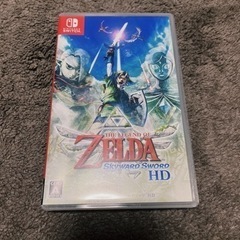 Switchゼルダの伝説