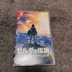 Switchゼルダの伝説