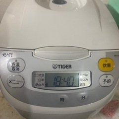 TIGER炊飯器5.5合炊き24時間内限定値下げ‼️