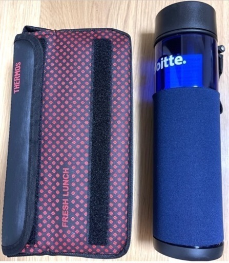 【超お得セット】新品水筒＋未使用THERMOS二段式弁当箱 軽量で大容量