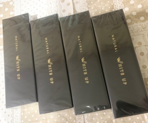 ミネラルエマルジョンクリーム WRS ワールドレップサービス ワールドレップ