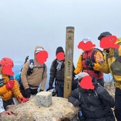 東海登山仲間募集(三重、愛知、滋賀、奈良)