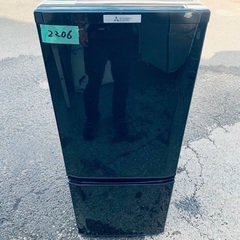 送料設置無料❗️業界最安値✨家電2点セット 洗濯機・冷蔵庫241