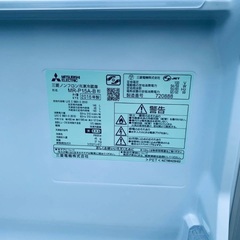 送料設置無料❗️業界最安値✨家電2点セット 洗濯機・冷蔵庫241