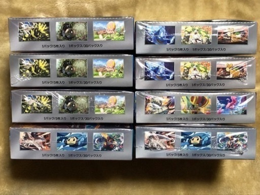 未来の一閃3BOX古代の咆哮2BOX黒炎の支配者2BOXレイジングサーフ