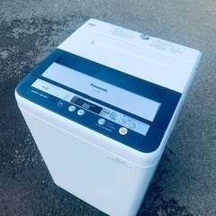 早い者勝ち❤️‍🔥🧢送料・設置無料🧢冷蔵庫&洗濯機セット限定セール⭐️