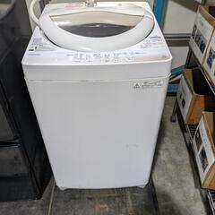 TOSHIBA　電気洗濯機　AW-5G2 洗濯容量5KG 2015製