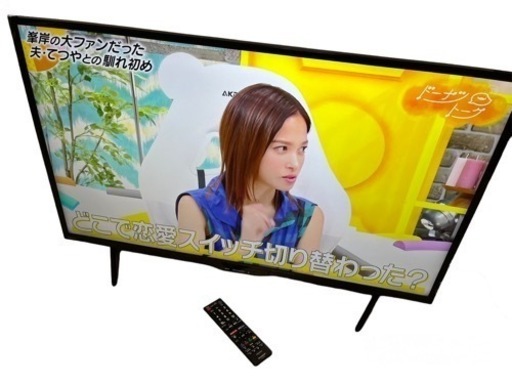 ★2018年モデル・4K対応★シャープ　大画面　40V型液晶テレビ AQUOS 4T-C40AH2