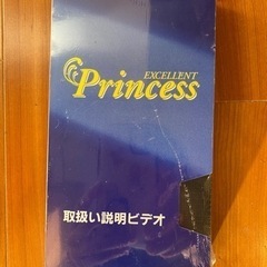 アメリカ製　業務用掃除機　未使用品