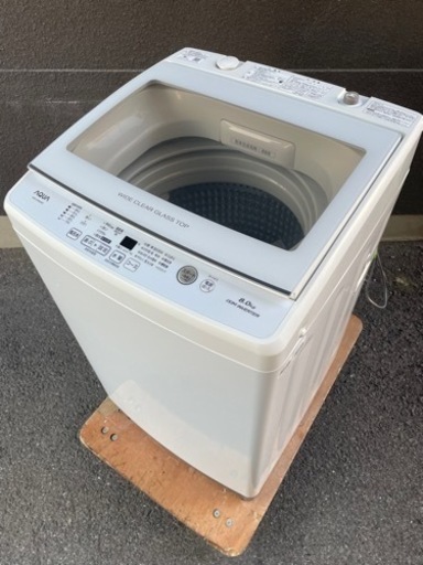 早い者勝ち❗️大特価❗️ 洗濯機 8.0kg 2020年製 AQUA アクア AQW-GV80H80C