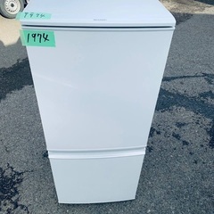 送料設置無料❗️業界最安値✨家電2点セット 洗濯機・冷蔵庫247