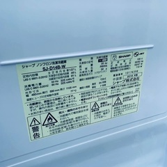 送料設置無料❗️業界最安値✨家電2点セット 洗濯機・冷蔵庫247