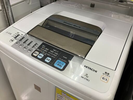 HITACHI 7kg 洗濯機 日立 NW-Z79E3 2016年 お買い得品  No.746● ※現金、クレジット、スマホ決済対応※