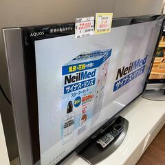 リサイクルショップどりーむ天保山店 No.10105 テレビ 46型 リモコン