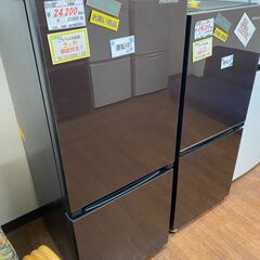 リサイクルショップどりーむ天保山店　No.10095　冷蔵庫　1...