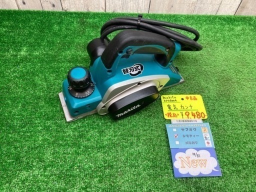 中古品 □ makita 電気カンナ KPO800A □ G □ ITEKTON08M6I