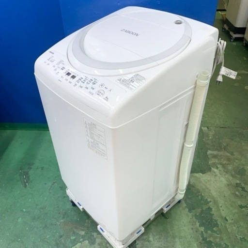 ⭐️TOSHIBA⭐️全自動洗濯乾燥機 2020年8kg 美品 大阪市近郊配送無料 