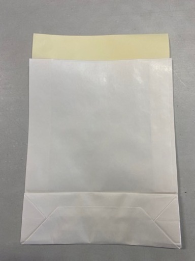 無印紙袋1000枚(500枚/ケース✖️2ケース)幅260*高320*マチ80+ベロ