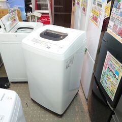 ?安心の分解洗浄済?HITACHI 5.0kg洗濯機 2020年製 保証