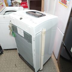 ?安心の分解洗浄済?HITACHI 5.0kg洗濯機 2020年製 保証