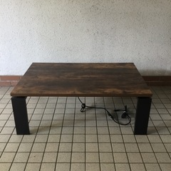 リビングテーブル コタツテーブル 
