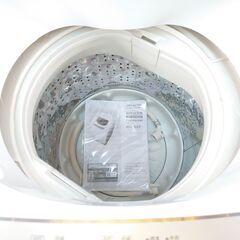 ?安心の分解洗浄済?HITACHI 5.0kg洗濯機 2020年製 保証
