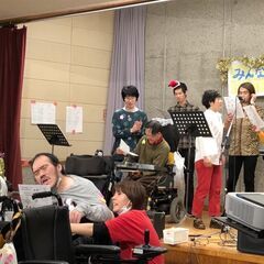 クリスマス音楽会！障害のある人とない人によるコンサート♪