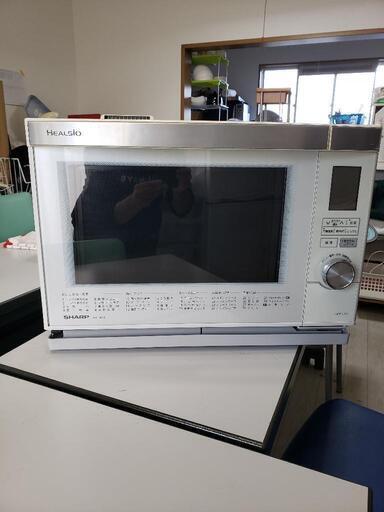 電子レンジ(ウォーターオーブン)