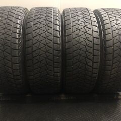 BS BRIDGESTONE BLIZZAK DM-V2 265...