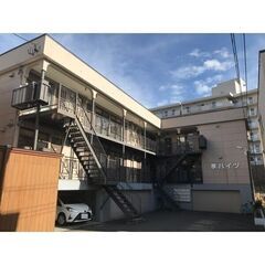 🐄【豊平区★1LDK】敷金礼金なし☆バス・トイレ別🛁/🚽駐車場空...