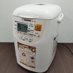 ZOJIRUSHI 象印 自動ホームベーカリー　BB-HD10 ...