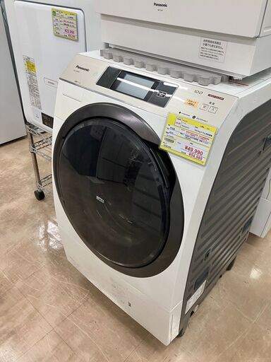 エコナビ搭載モデルPanasonic ドラム式洗濯機 10kg洗濯 6kg乾燥付 NA-VX9500L ヒートポンプ式 パナソニック 乾燥機 ナノイー ECONAVI  No.513● ※現金、クレジット、スマホ決済対応※