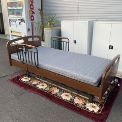 北海道の介護ベッドの中古が安い！激安で譲ります・無料であげます