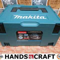 makita マキタ CS553DRGXS 充電式チップソーカッ...