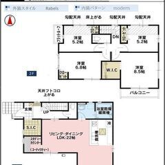 ★弊社では新築戸建が仲介手数料無料★新築戸建て★所沢市東狭山ヶ丘...