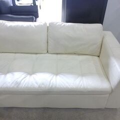 NITORI カウチソファ ダブルライン3LT 幅255cm ホワイト 本革(一部合皮) ニトリ ソファー 大型 長椅子 札幌市東区 新道東店