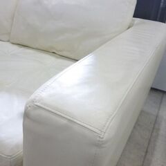 NITORI カウチソファ ダブルライン3LT 幅255cm ホワイト 本革(一部合皮) ニトリ ソファー 大型 長椅子 札幌市東区 新道東店